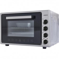 Печь электрическая ARDESTO MEO-S70I