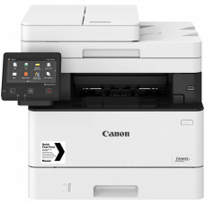 Принтер БФП Canon  5161C007