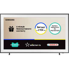 Телевизор Samsung QE65LS03FAUXUA