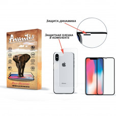 Захисне скло Avantis 5D Full Defense iPhone 7/8 Plus White