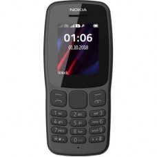 Мобільний телефон Nokia 106 Grey