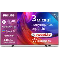 Телевізор Philips  43PUS8518/12