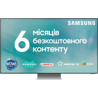 Телевізор SAMSUNG QE55QN700CUXUA
