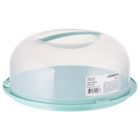 Тортівниця Ardesto Tasty baking з кришкою AR2328TP