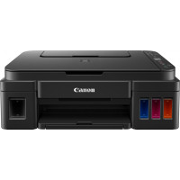 Принтер БФП Canon PIXMA G3410