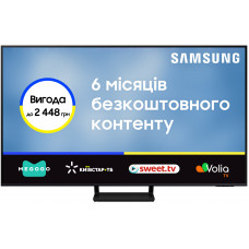 Телевізор Samsung QE75Q70DAUXUA