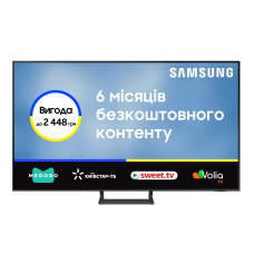 Телевізор Samsung UE65DU8500UXUA