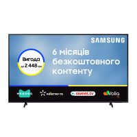 Телевізор SAMSUNG UE85DU8000UXUA