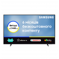 Телевізор SAMSUNG UE85DU8000UXUA