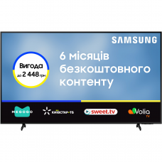 Телевізор SAMSUNG UE65DU8000UXUA