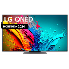 Телевізор LG 50QNED86T6A