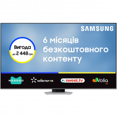 Телевізор SAMSUNG QE65Q80DAUXUA
