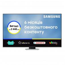 Телевізор SAMSUNG QE85Q80DAUXUA