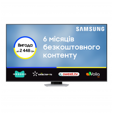 Телевізор Samsung QE75Q80DAUXUA