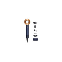Фен Dyson HD07 Supersonic Prussian Blue/Rich Copper 412525-01
