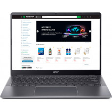 Ноутбук Acer Chromebook Plus CB514-6HT NX.JFGEU.002