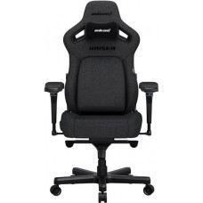 Крісло ігрове Anda Seat Kaiser 4  Dark gray Fabric Size L AD12YDDC-L-20-GB-CF
