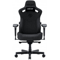 Крісло ігрове Anda Seat Kaiser 3 Pro XL Fabric Dark Gray AD12YDC-XL-01-GB-PV/F-G01