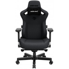 Крісло ігрове Anda Seat Kaiser 3 Dark Gray Fabric Size XL AD12YDC-XL-01-GB-CF