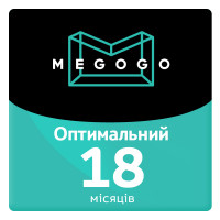 Megogo Оптимальна 18 міс