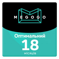 Megogo Оптимальна 18 міс