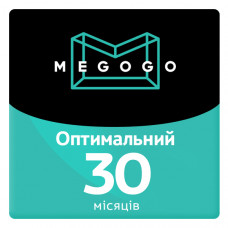 Megogo Оптимальна 30 міс