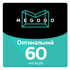 Megogo Оптимальна 60 міс