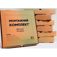 Монтажний комплект №1