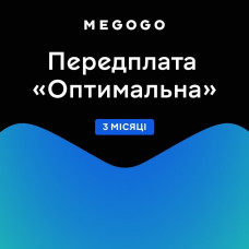 Megogo Оптимальна 3міс.
