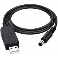 Кабель живлення ArmorStandart USB - DC 5.5x2.1 12V 0.8 м (ARM65663)