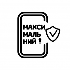 Максимальний захист 12міс.