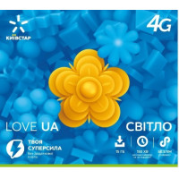 Kyivstar LOVE світло
