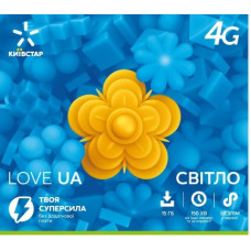 Kyivstar LOVE світло