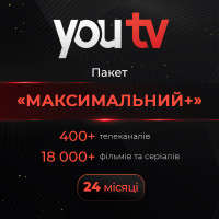 Тариф Максимальний від YouTV на 24 місяців