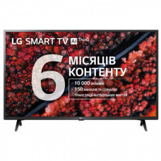 Телевізор LG 43LM6300 (ЕU)