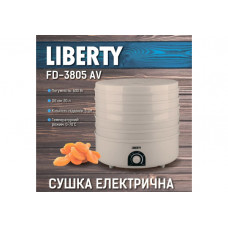 Сушка Liberty - FD-3805AV